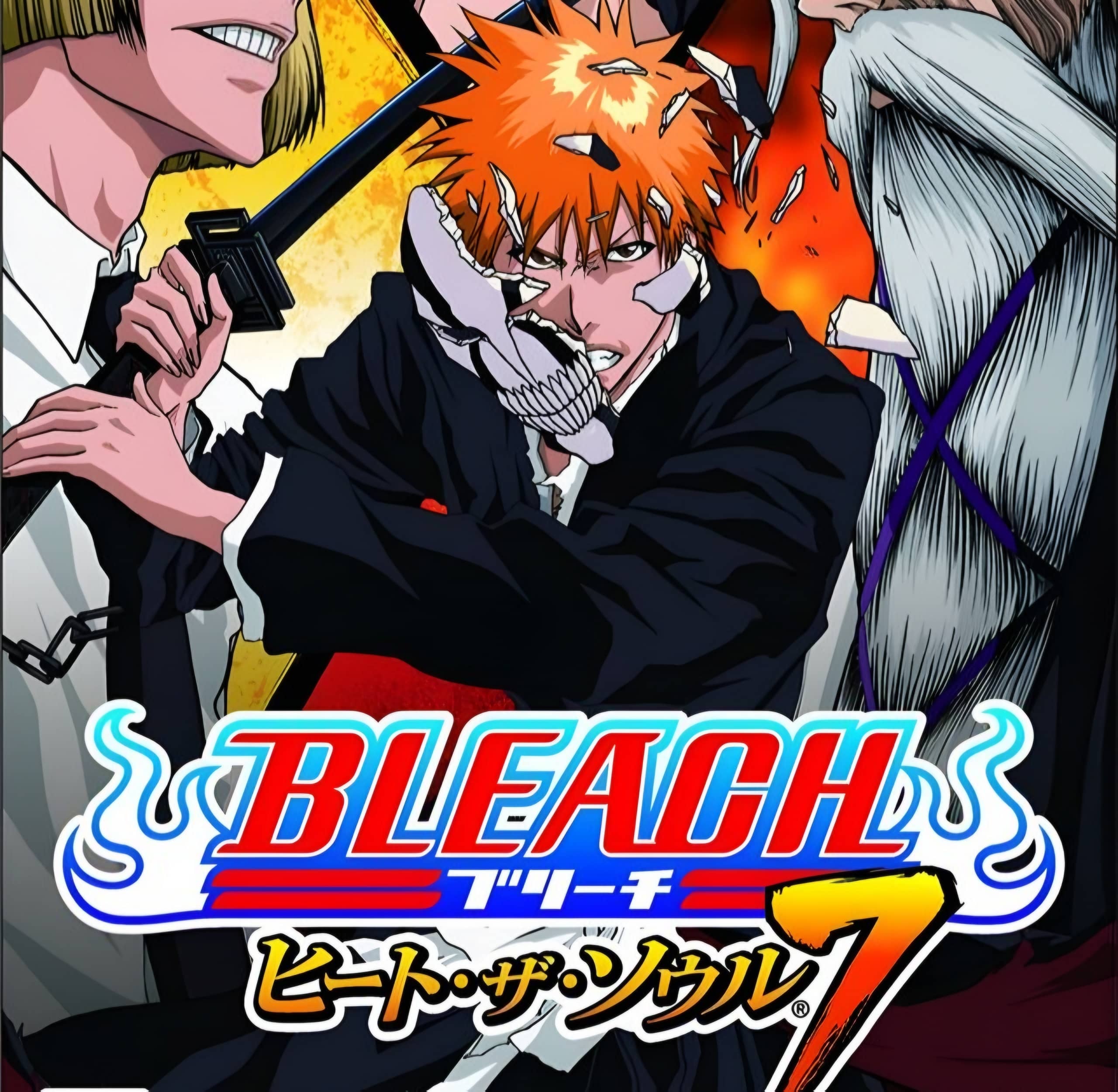 Bleach Heat the Soul 7 APK 